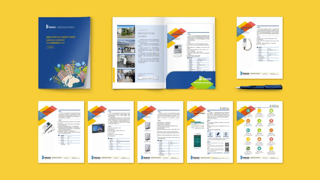 自贡画册设计谈品牌建设